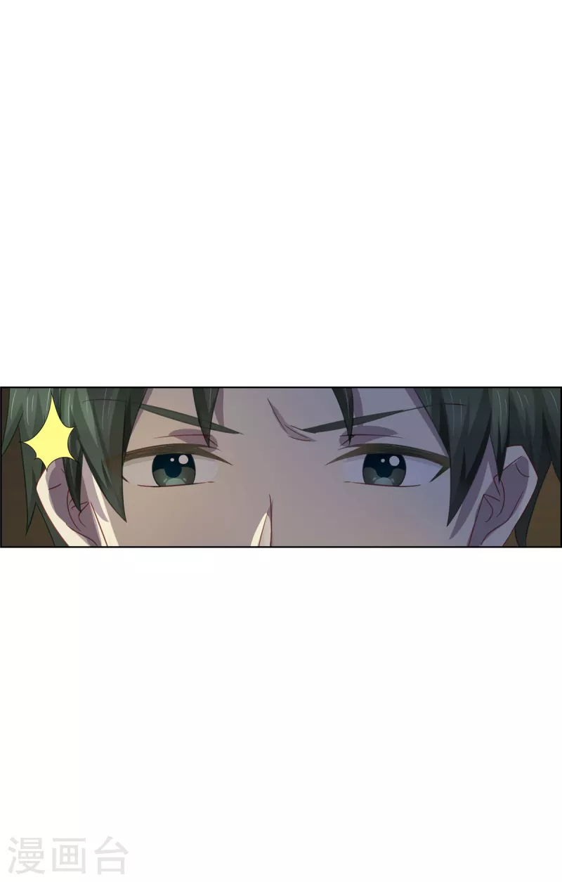 第89话 躲避逃跑(1/2)-第89话