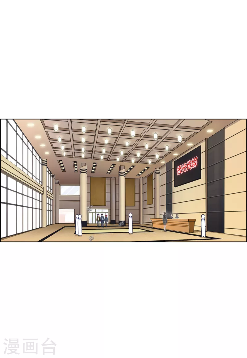第89话 躲避逃跑(1/2)-第89话