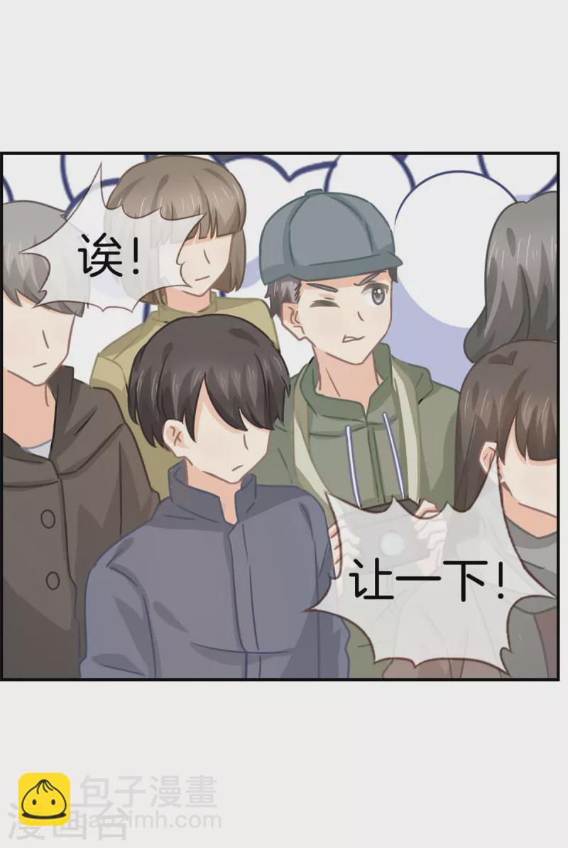 第89话 躲避逃跑(1/2)-第89话