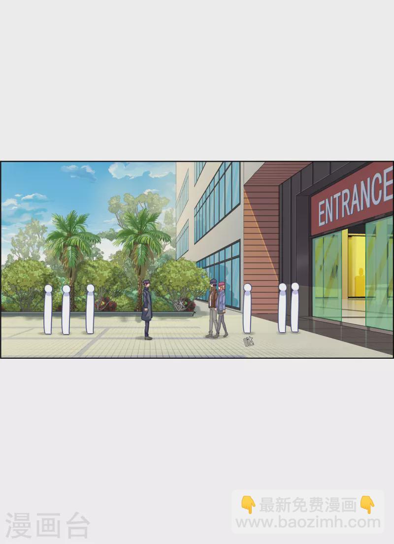 第89话 躲避逃跑(1/2)-第89话