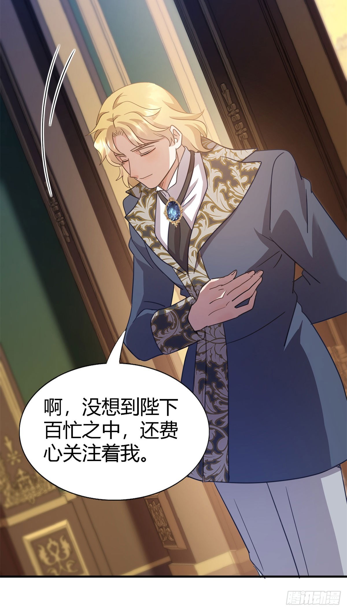 第100话 决心？勇敢？-第101话