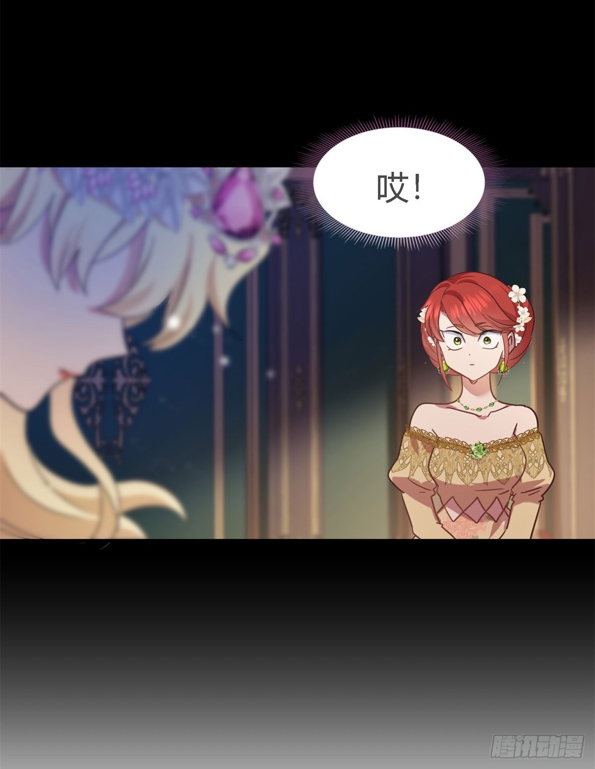 第108话 勾心斗角（下）-第109话