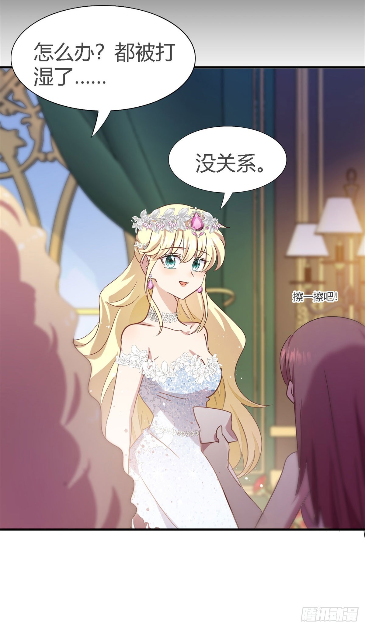 第108话 勾心斗角（下）-第109话