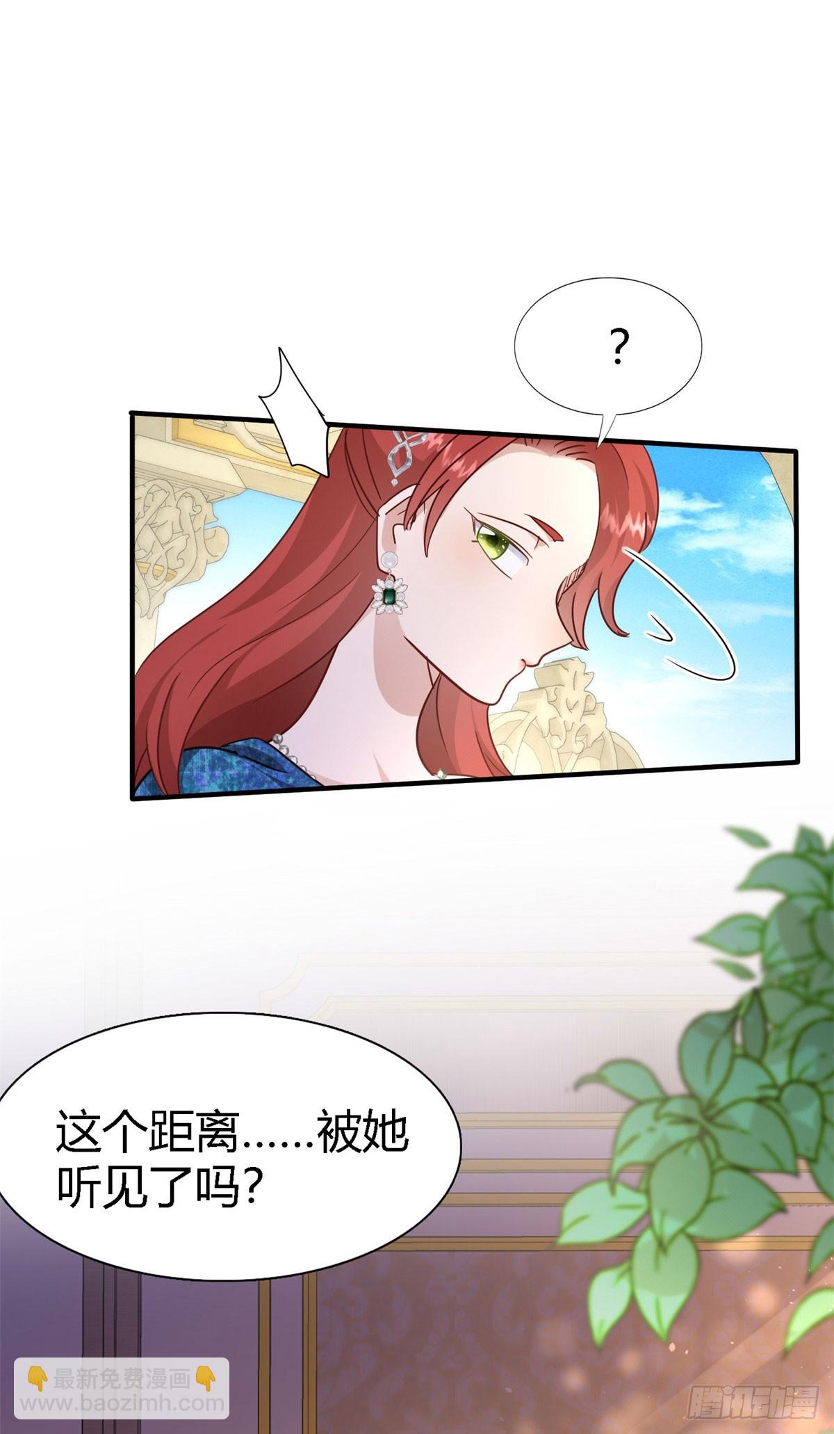 第114话 茶会开始（下）-第115话