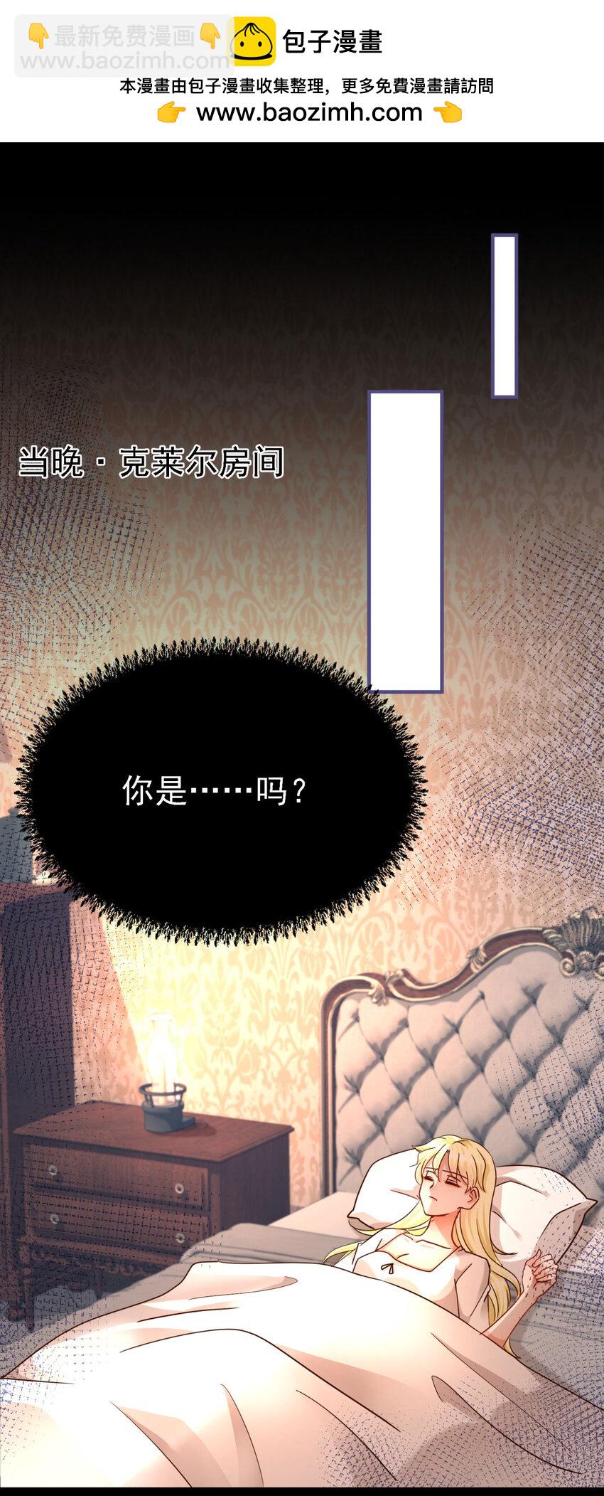 第12话 人质-第13话