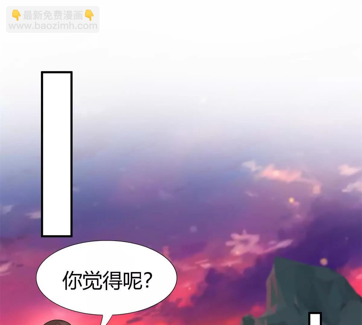 第148话 被隐藏的圣女（下）(1/2)-第149话