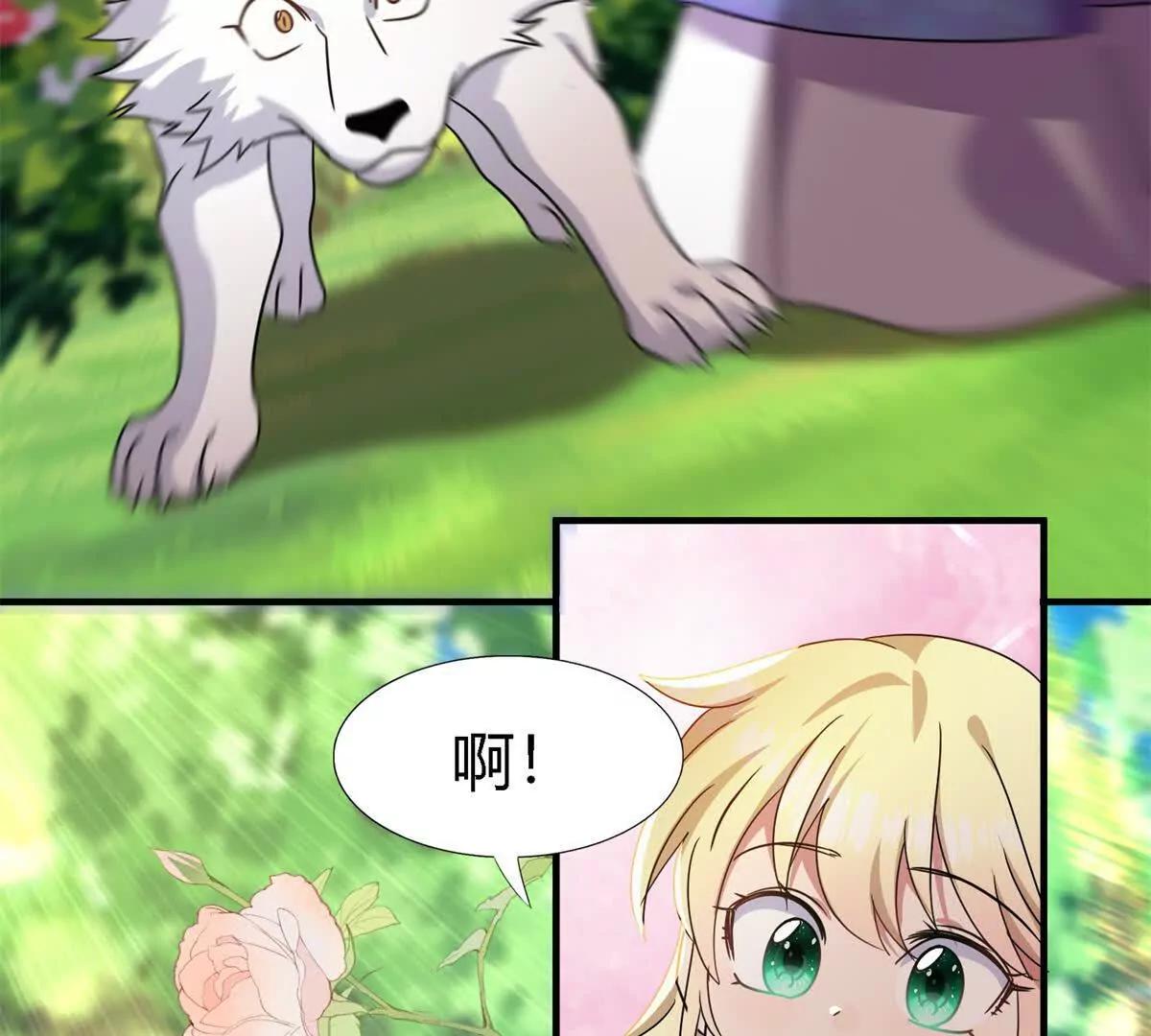 第150话 逐渐消失戒备（下）(1/2)-第151话