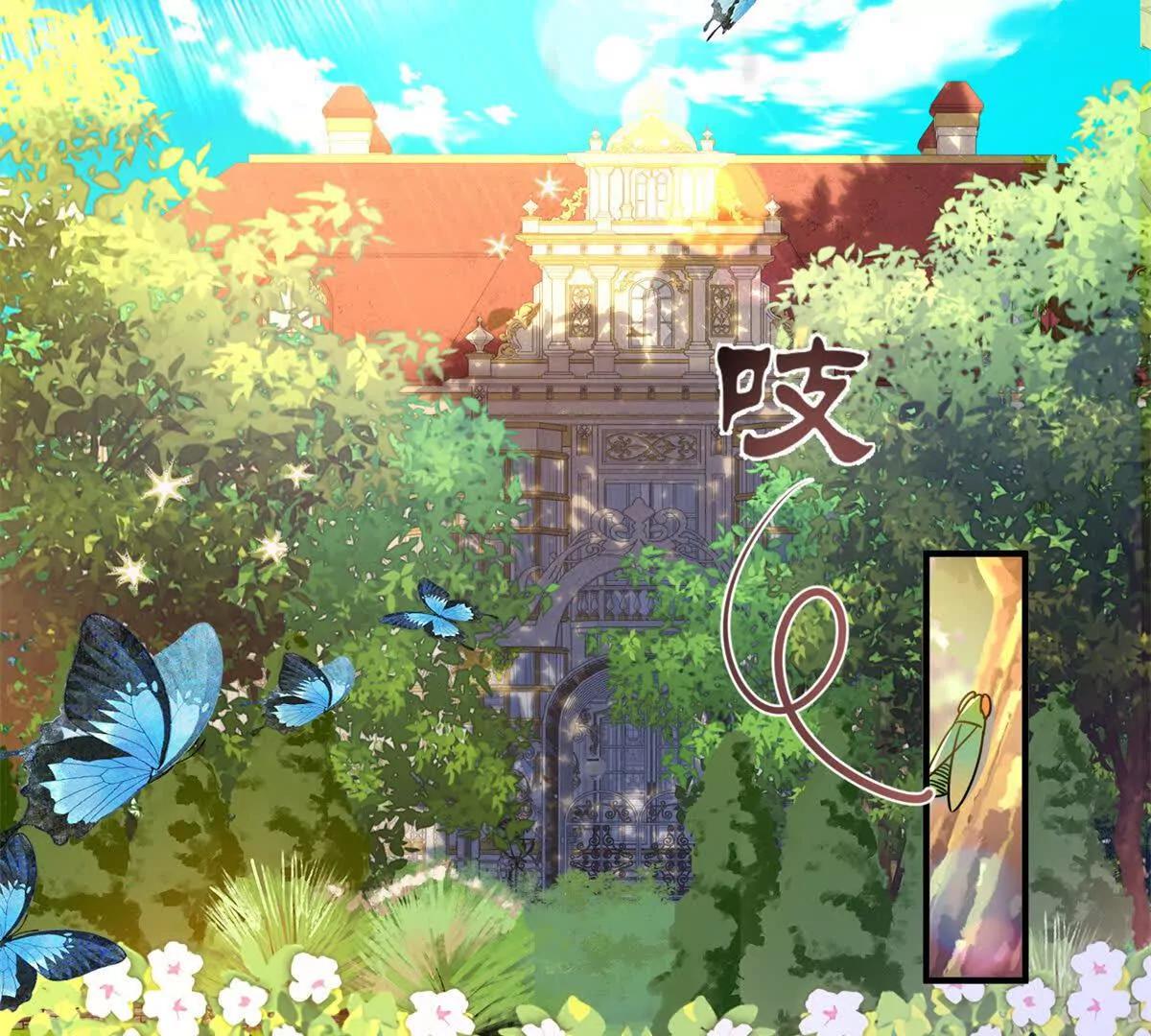 第150话 逐渐消失戒备（下）(1/2)-第151话