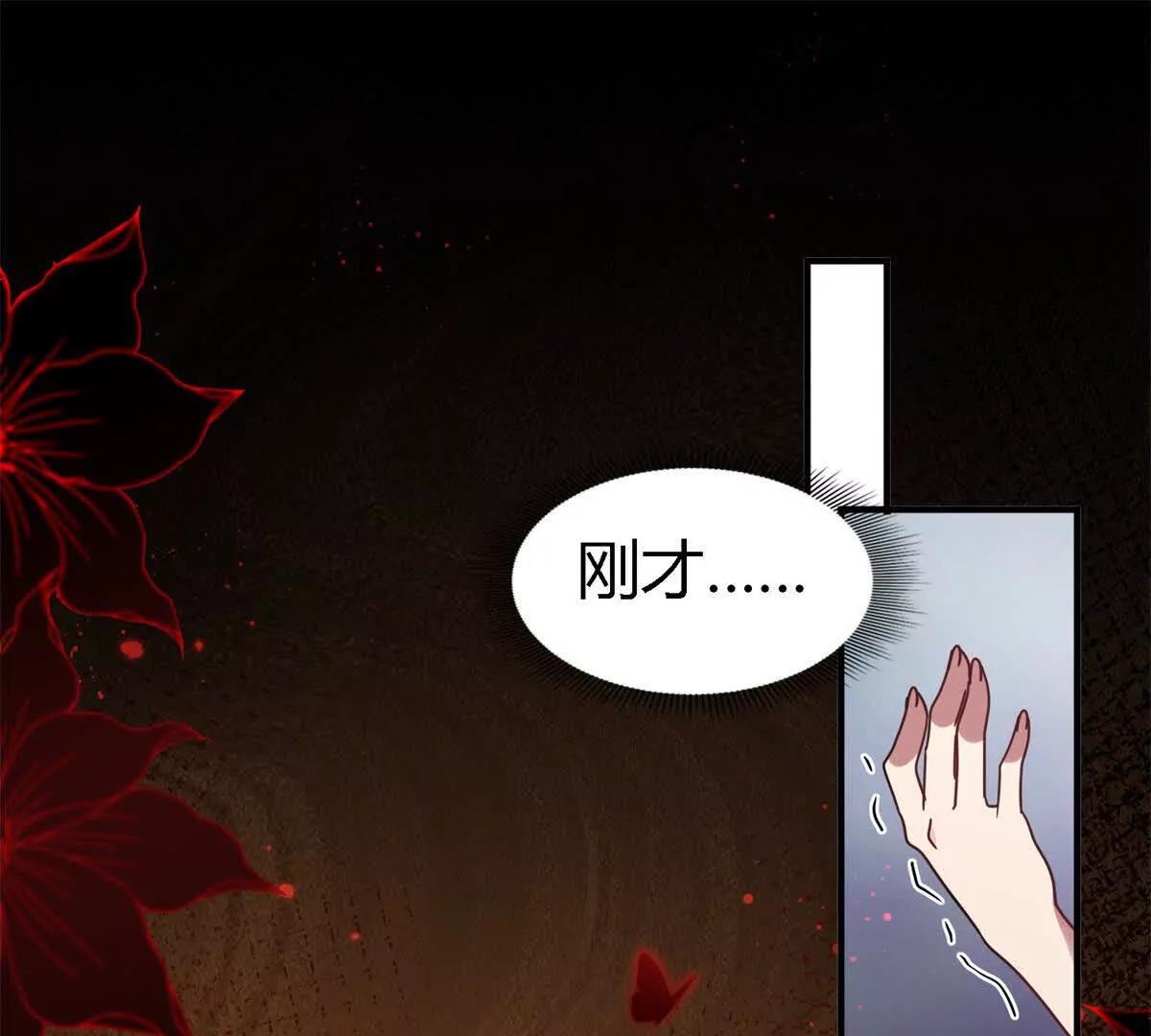 第152话 话语之书（下）(1/2)-第153话