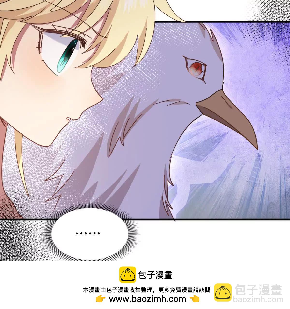 第154话 梦中的圣女（下）(1/2)-第155话