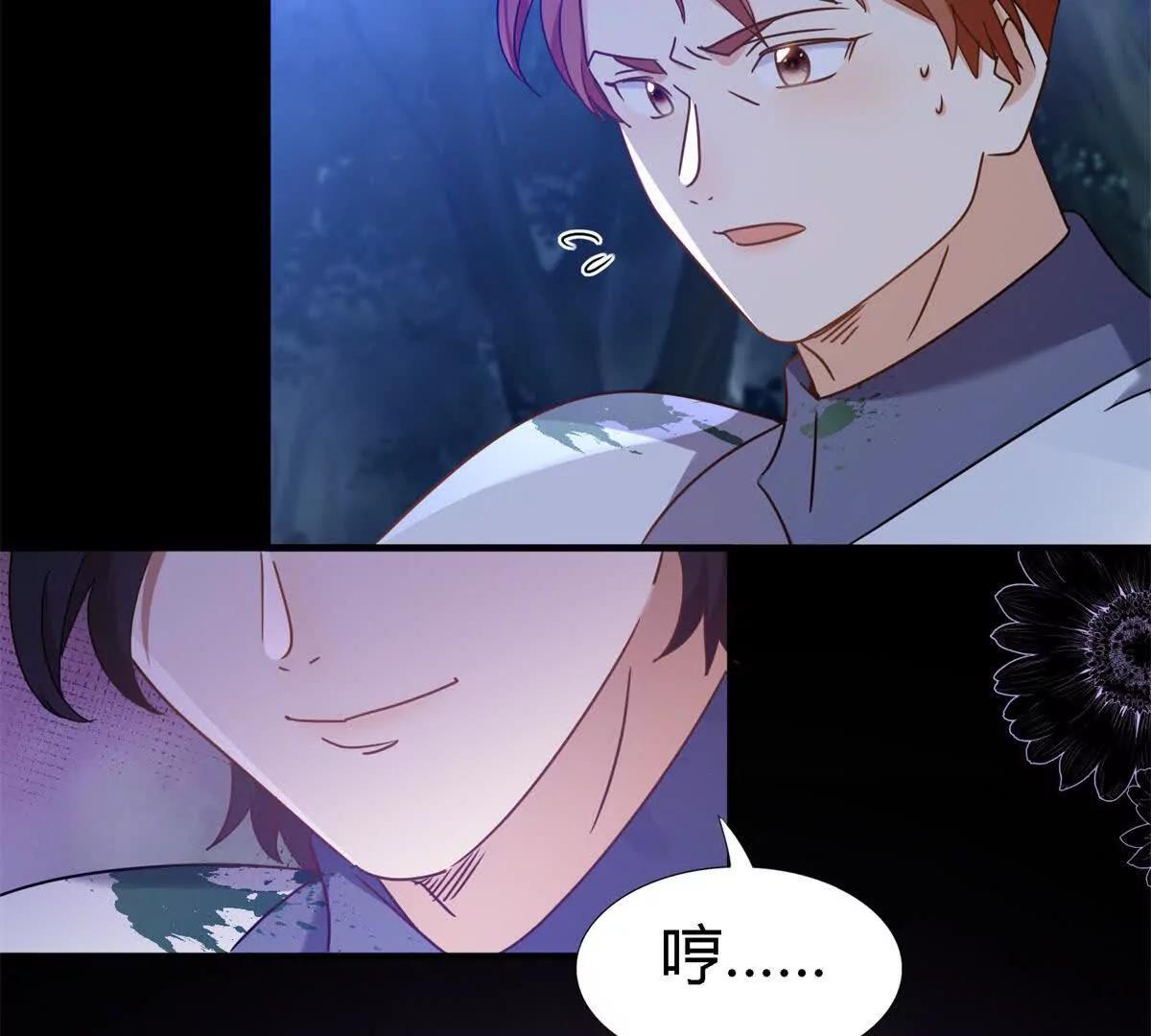 第156话 看向的方向（下）(1/2)-第157话