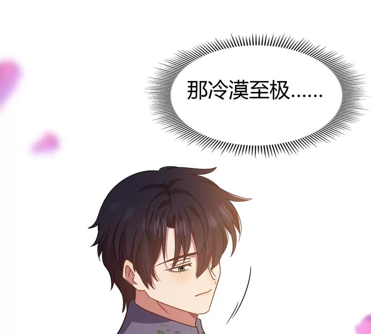 第156话 看向的方向（下）(1/2)-第157话