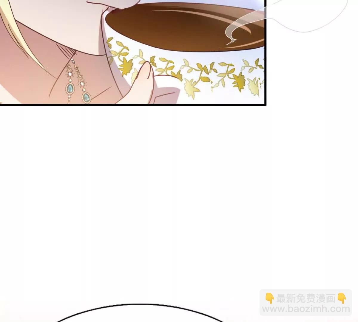 第158话 魔物目的地？（下）(1/2)-第159话