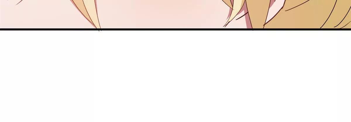 第160话 请吻我（下）(1/2)-第161话