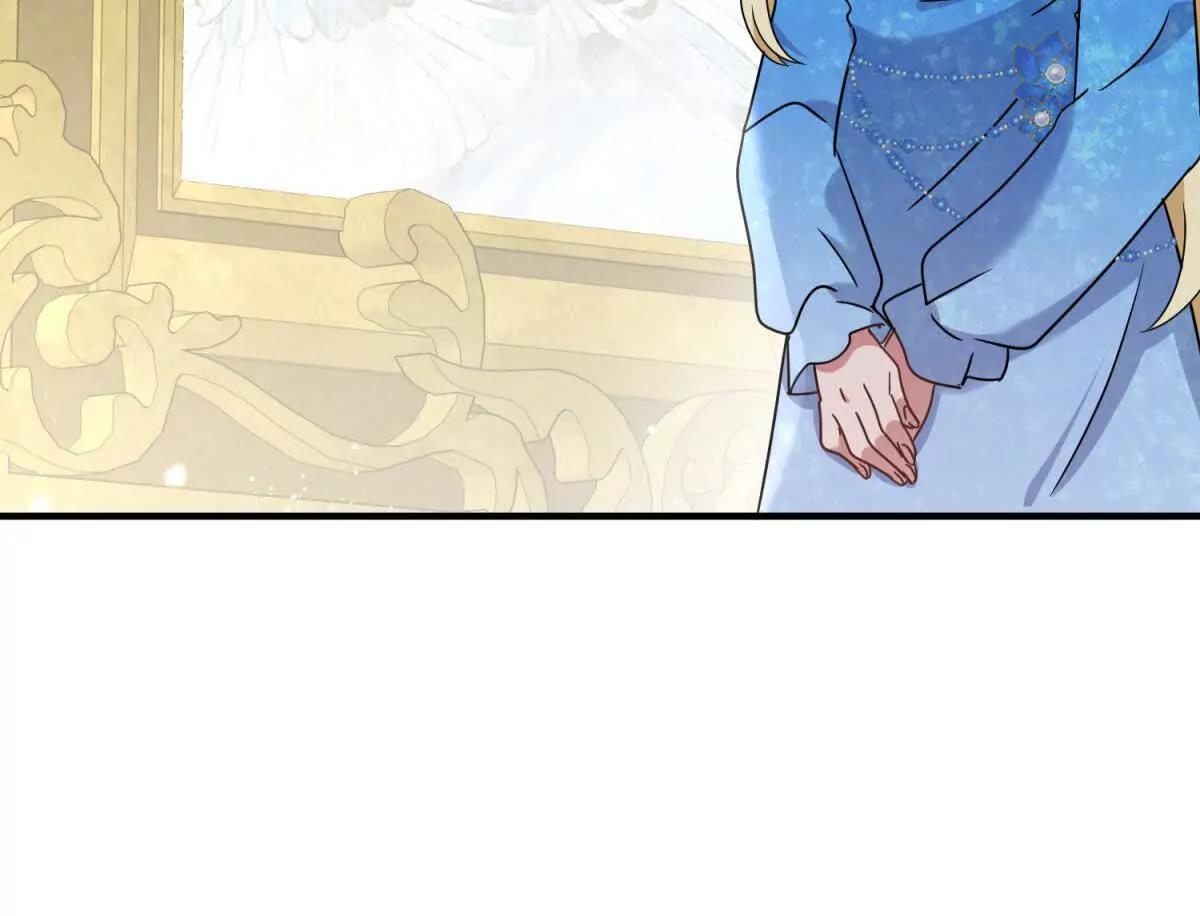 第166话 圣女的象征（下）(1/2)-第167话