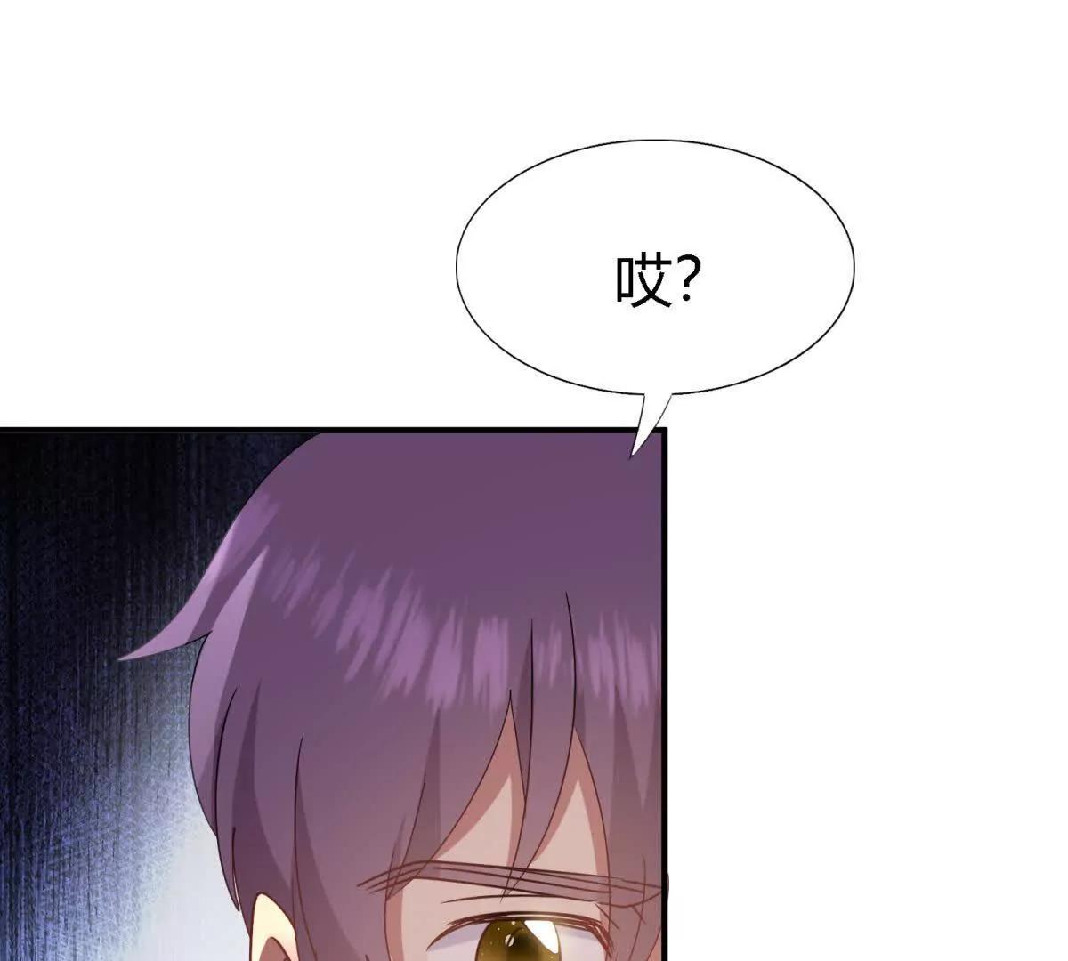 第166话 圣女的象征（下）(1/2)-第167话