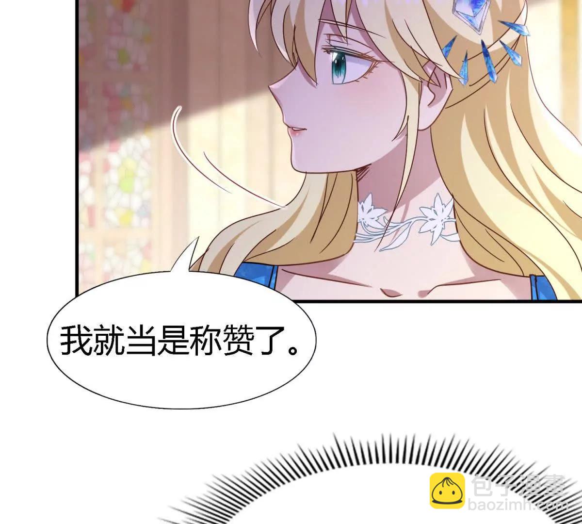 第168话 越来越多疑团（下）(1/2)-第169话
