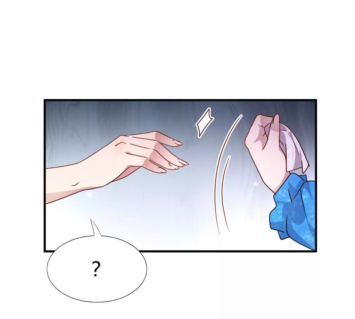 第168话 越来越多疑团（下）(1/2)-第169话