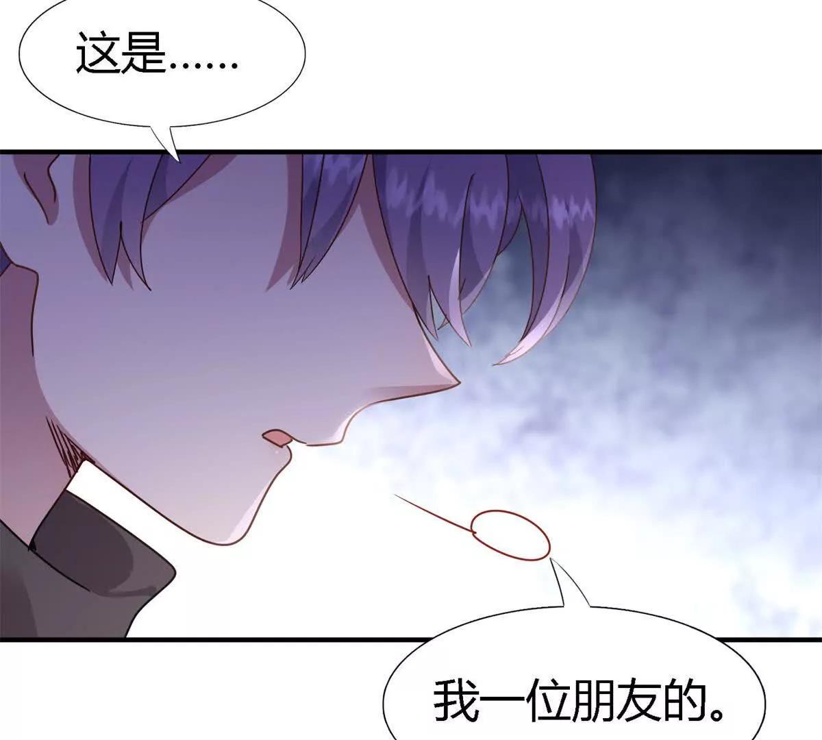 第168话 越来越多疑团（下）(1/2)-第169话