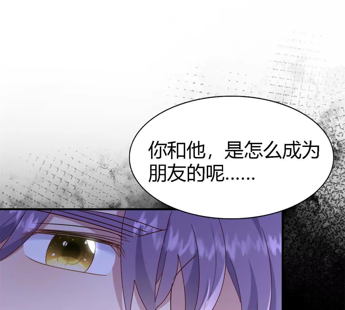 第168话 越来越多疑团（下）(1/2)-第169话