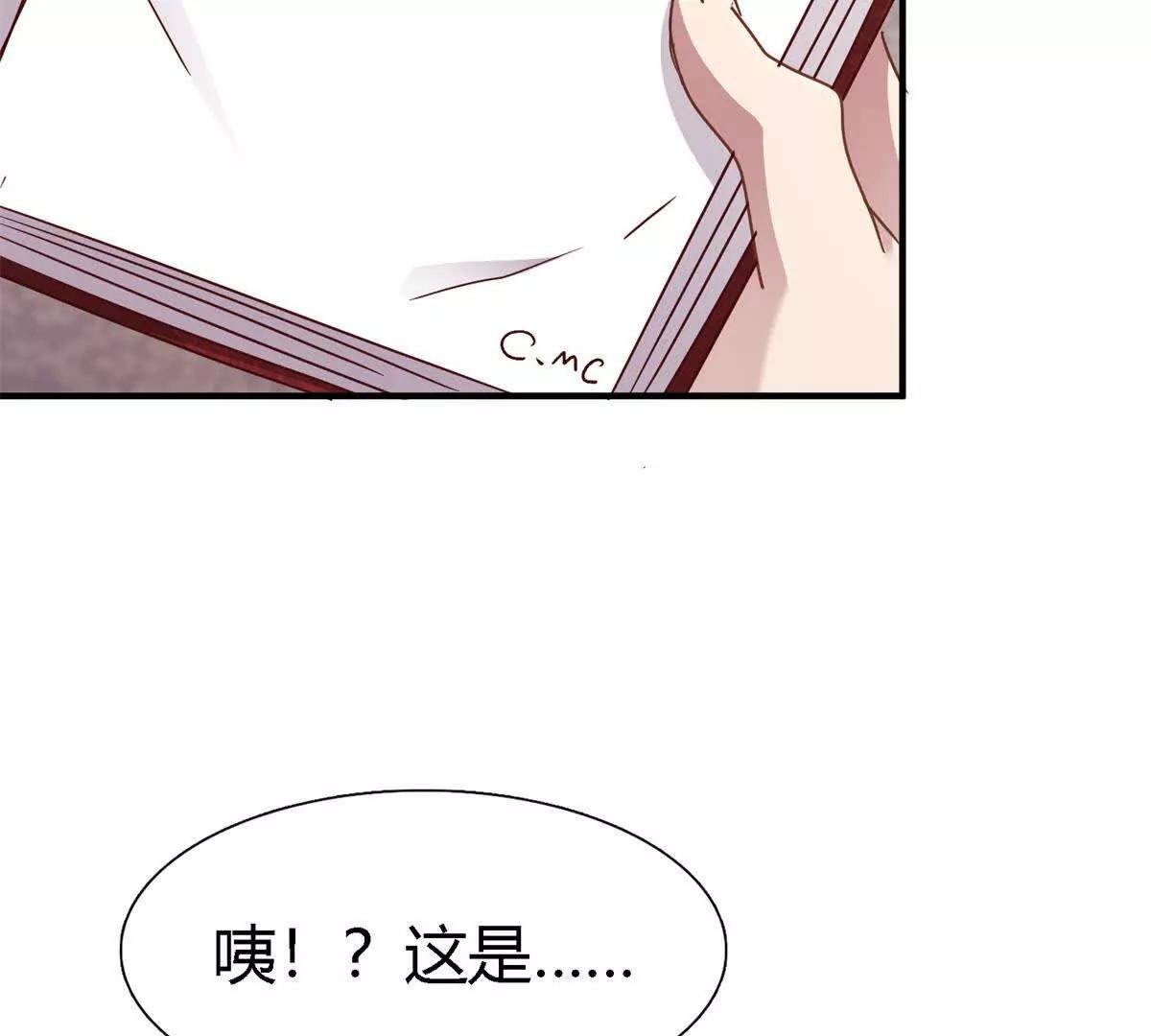 第170话 到底是谁呢？（下）(1/2)-第171话