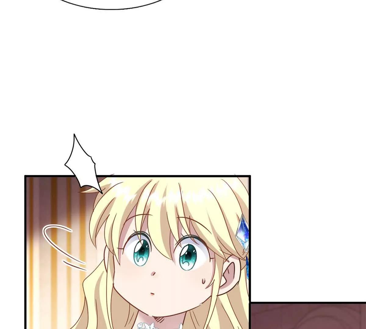 第170话 到底是谁呢？（下）(1/2)-第171话