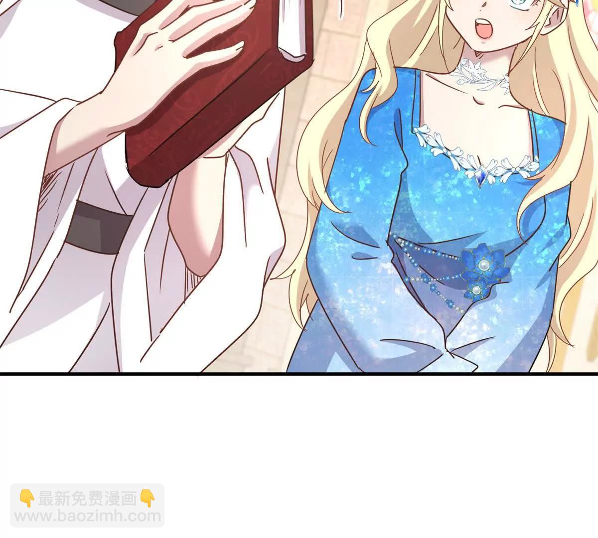 第170话 到底是谁呢？（下）(1/2)-第171话