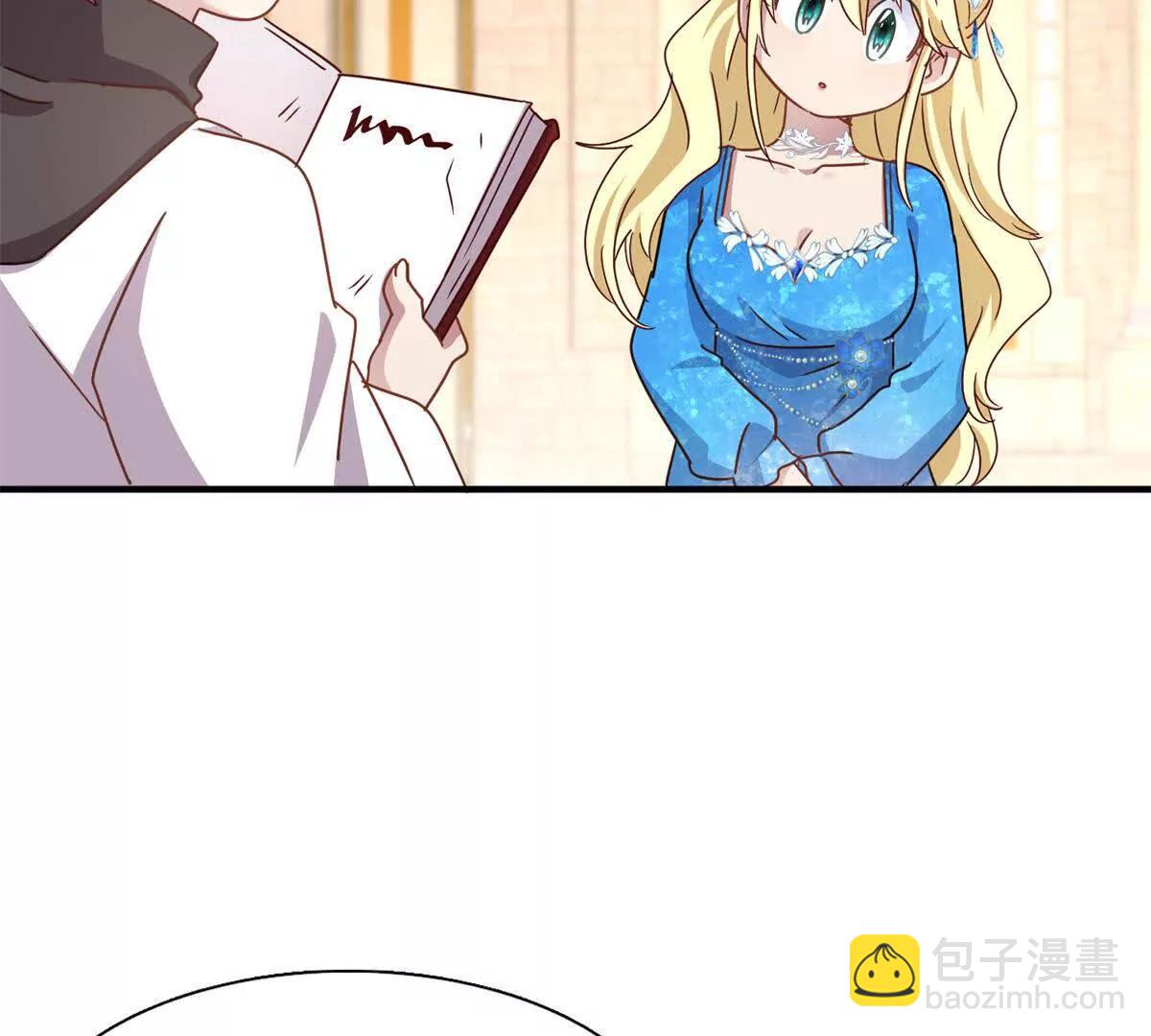 第170话 到底是谁呢？（下）(1/2)-第171话