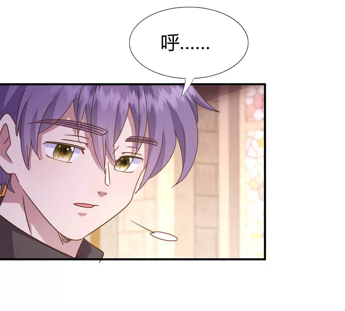 第172话 &ldquo;你们&rdquo;是谁（下）(1/2)-第173话