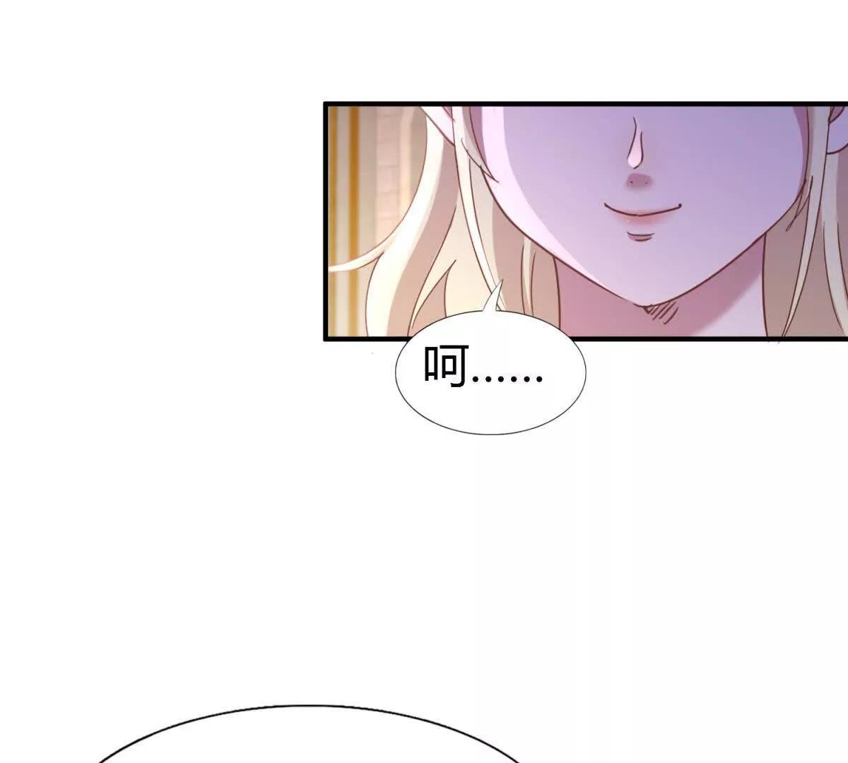 第172话 &ldquo;你们&rdquo;是谁（下）(1/2)-第173话