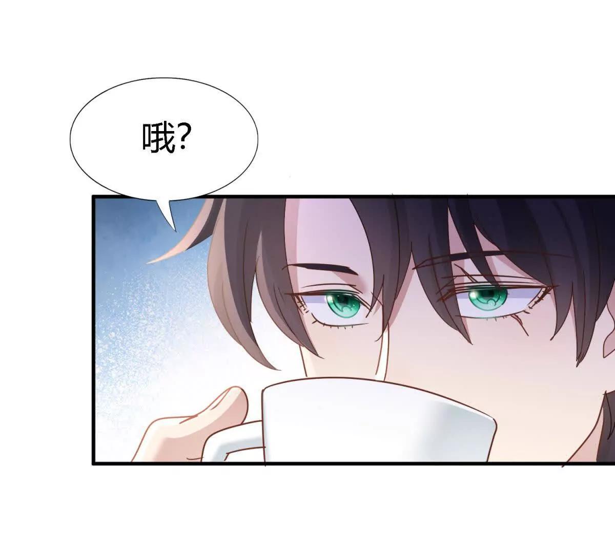 第174话 有点奇怪（下）(1/2)-第175话