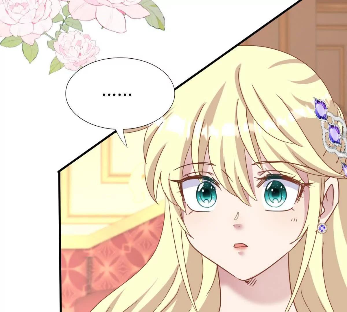 第178话 坦诚（下）(1/2)-第179话