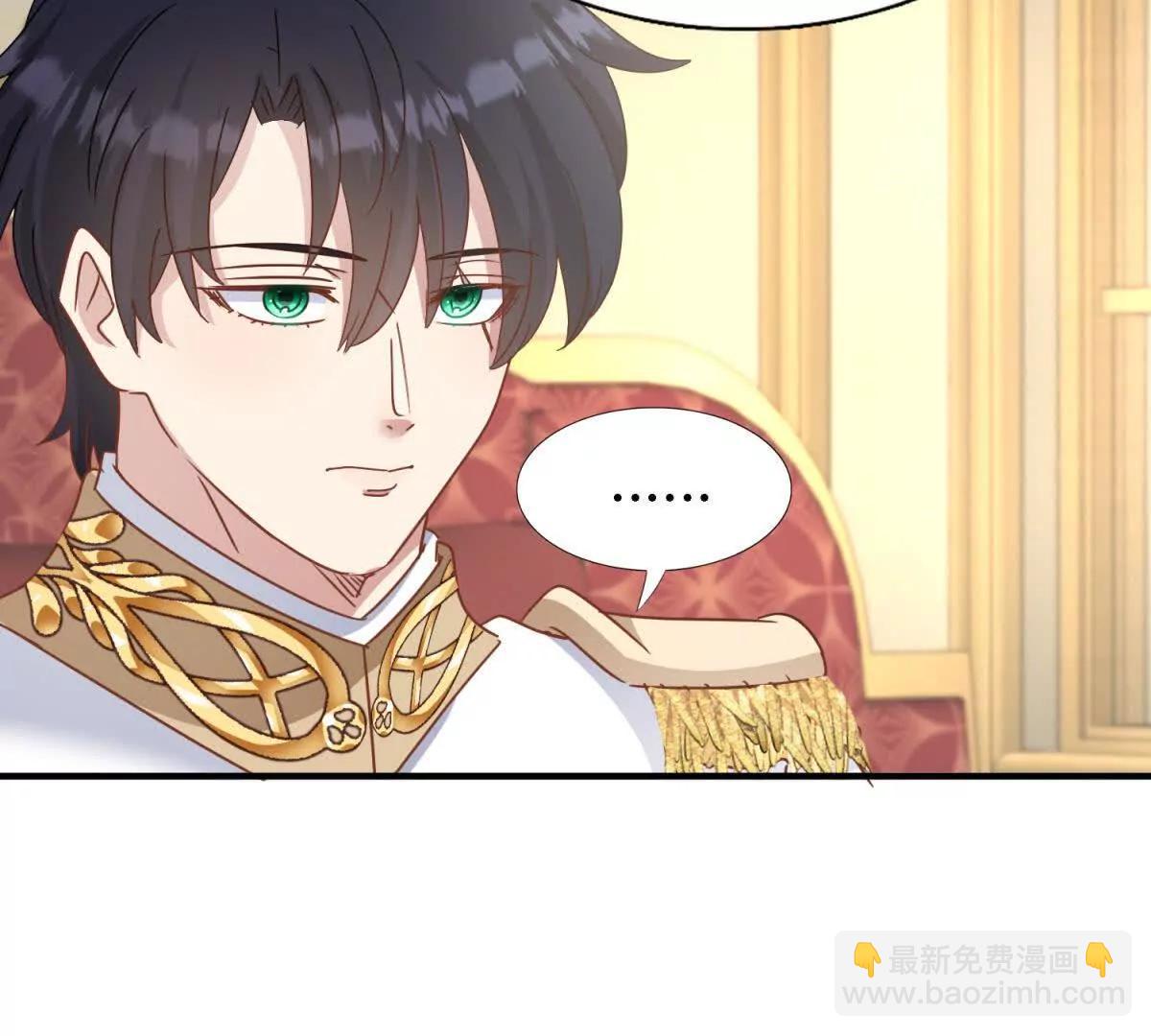 第178话 坦诚（下）(1/2)-第179话
