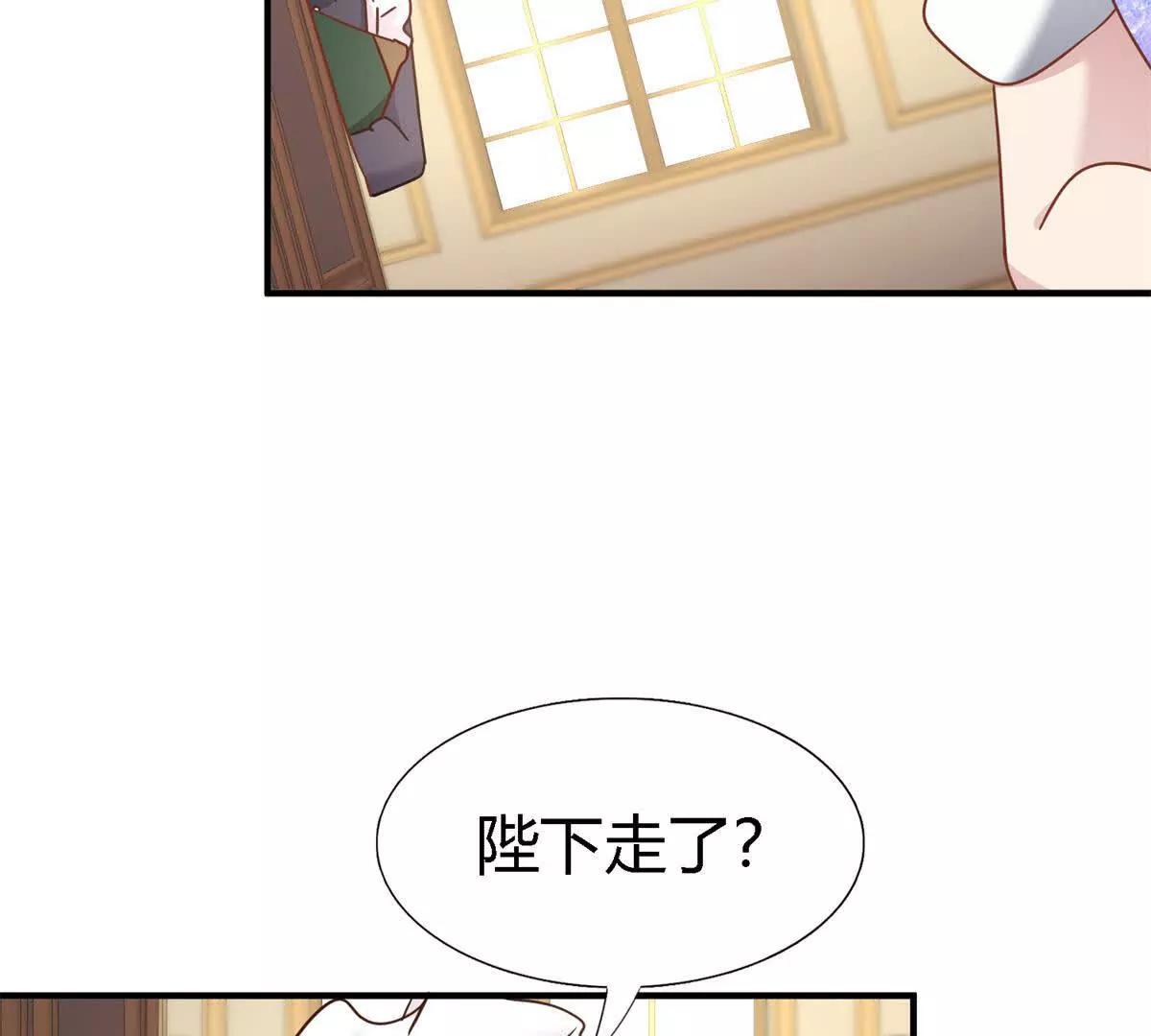 第180话 是&ldquo;我&rdquo;（下）(1/2)-第181话