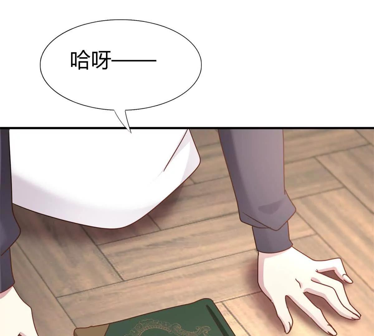 第180话 是&ldquo;我&rdquo;（下）(1/2)-第181话