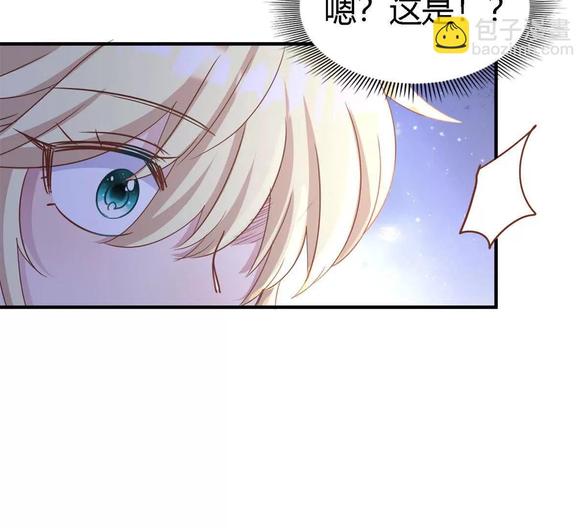第180话 是&ldquo;我&rdquo;（下）(1/2)-第181话