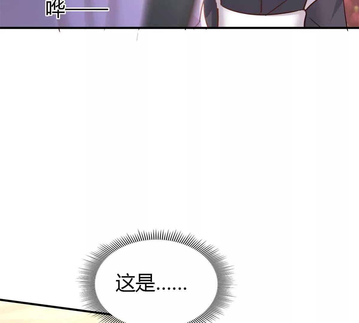 第180话 是&ldquo;我&rdquo;（下）(1/2)-第181话