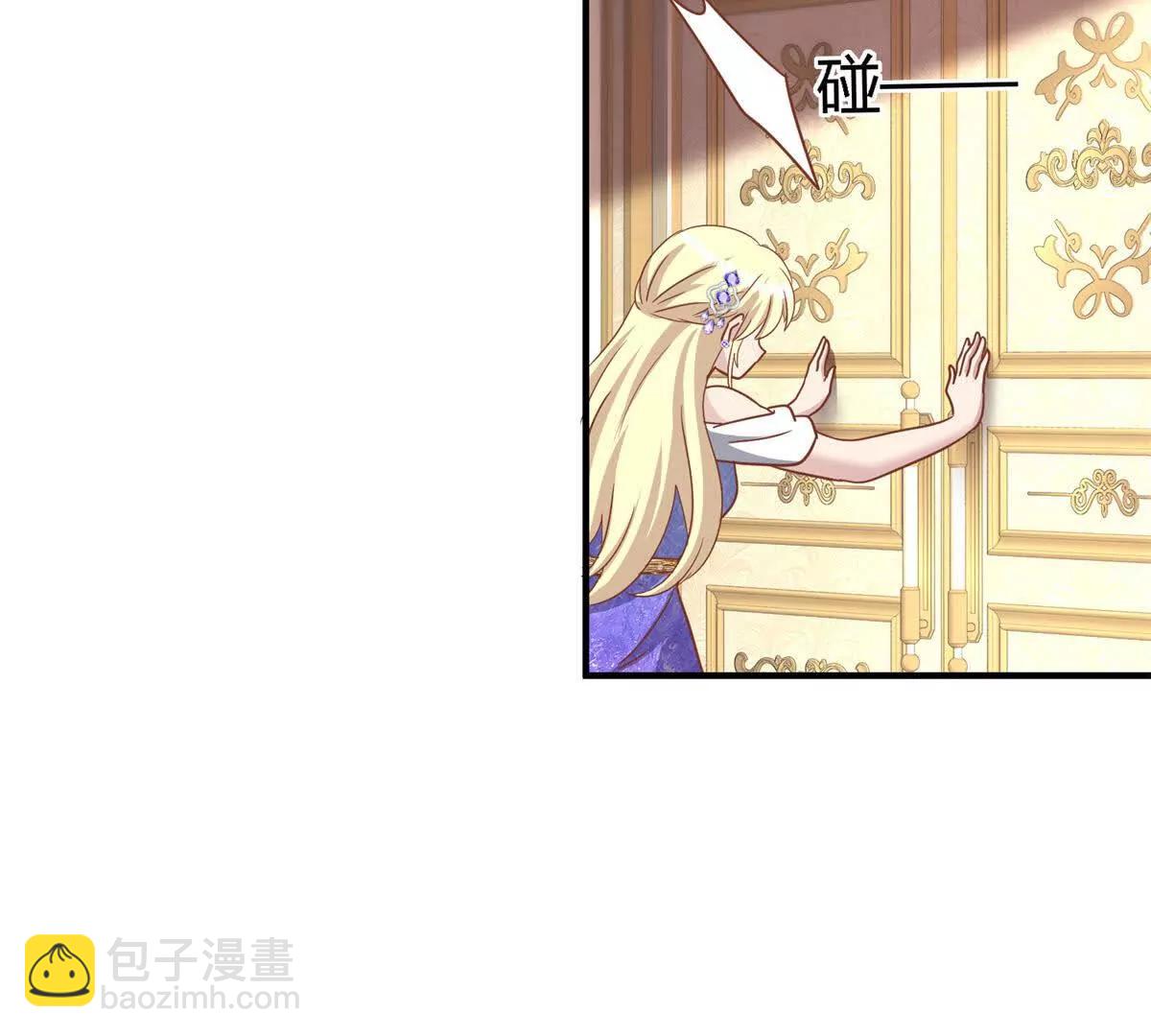 第180话 是&ldquo;我&rdquo;（下）(1/2)-第181话