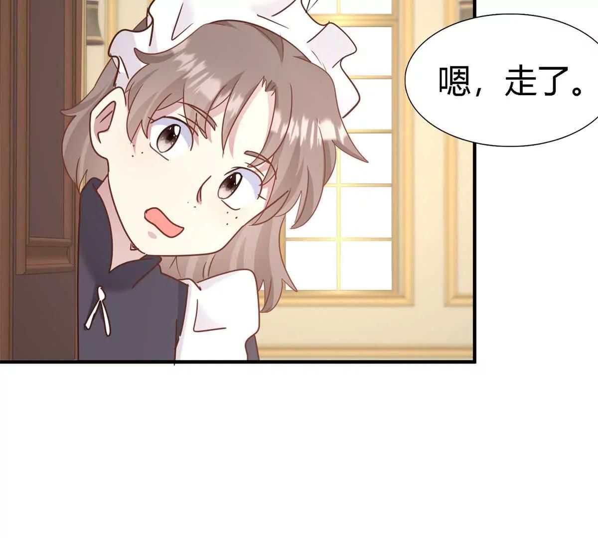 第180话 是&ldquo;我&rdquo;(1/2)-第199话