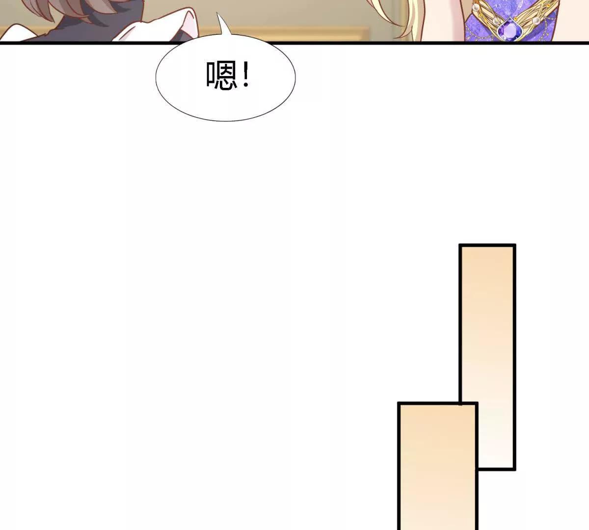 第180话 是&ldquo;我&rdquo;(1/2)-第199话