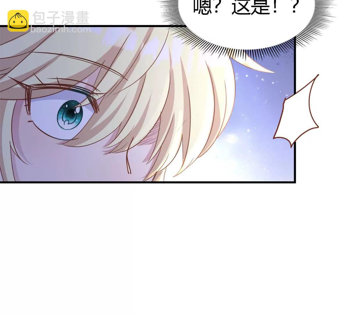第180话 是&ldquo;我&rdquo;(1/2)-第199话