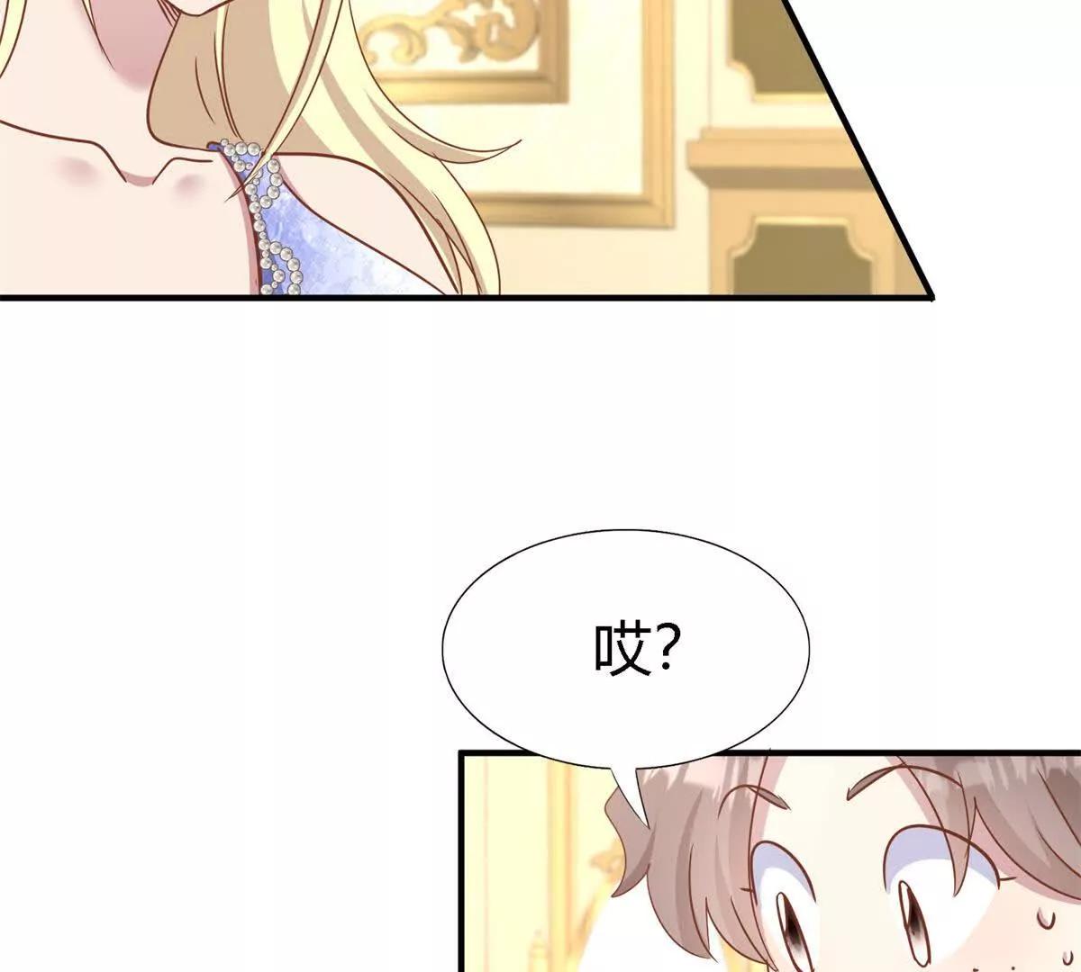 第180话 是&ldquo;我&rdquo;(1/2)-第199话