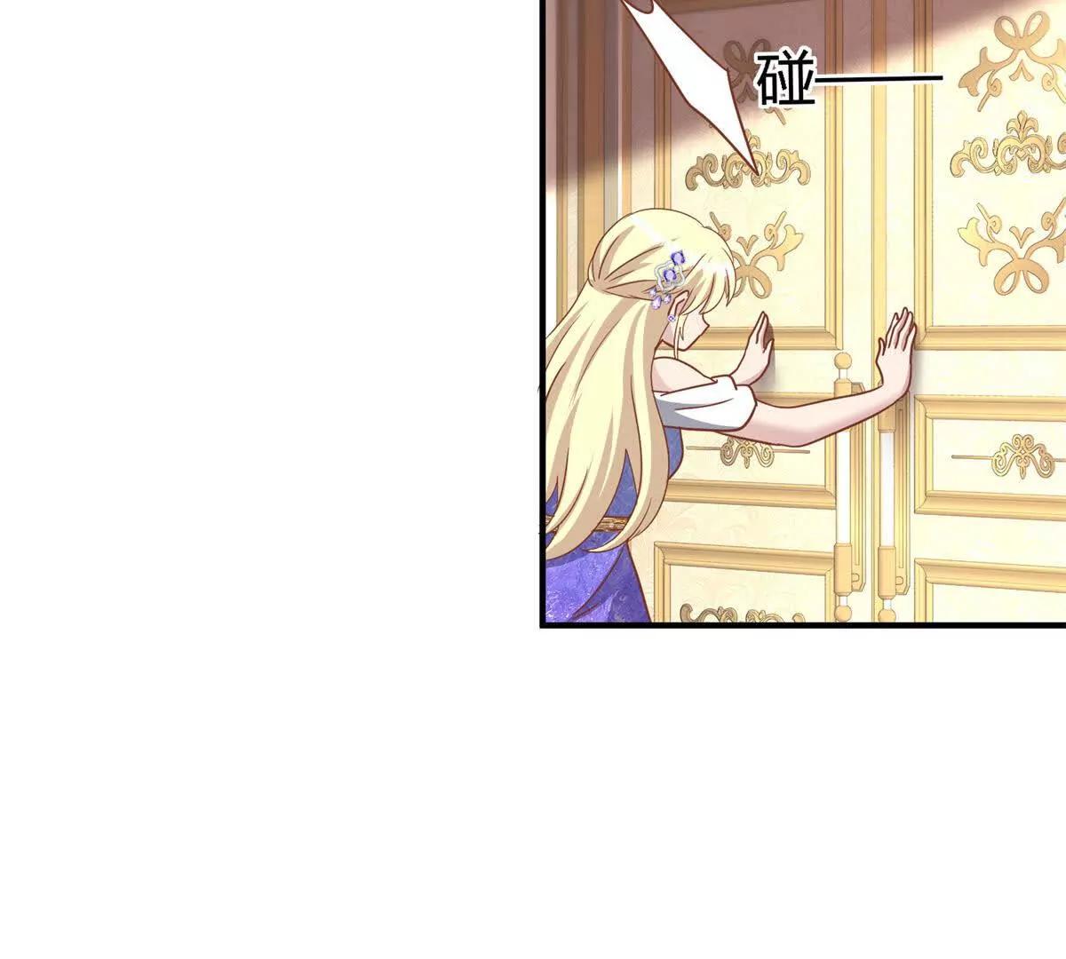 第180话 是&ldquo;我&rdquo;(1/2)-第199话
