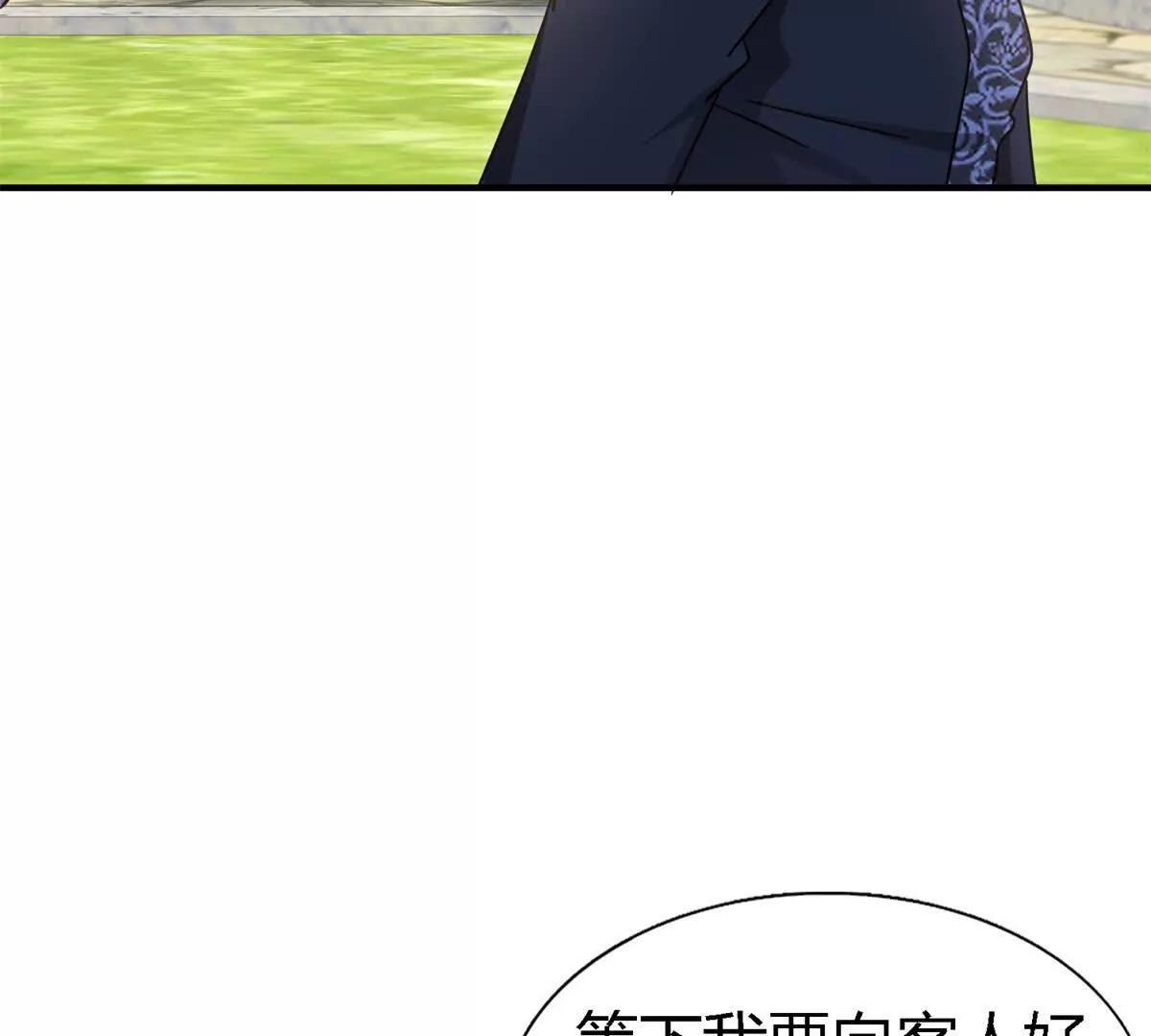 第182话 忏悔书（下）(1/2)-第183话