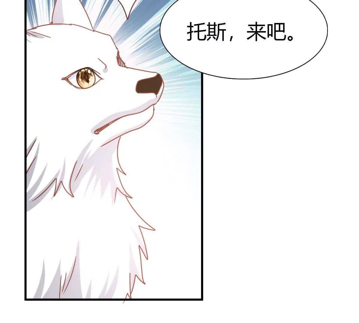 第182话 忏悔书（下）(1/2)-第183话