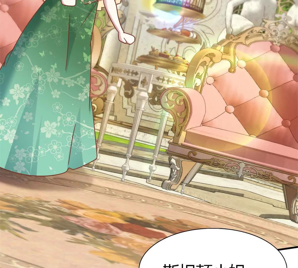 第184话 茶会开始了（下）(1/2)-第185话