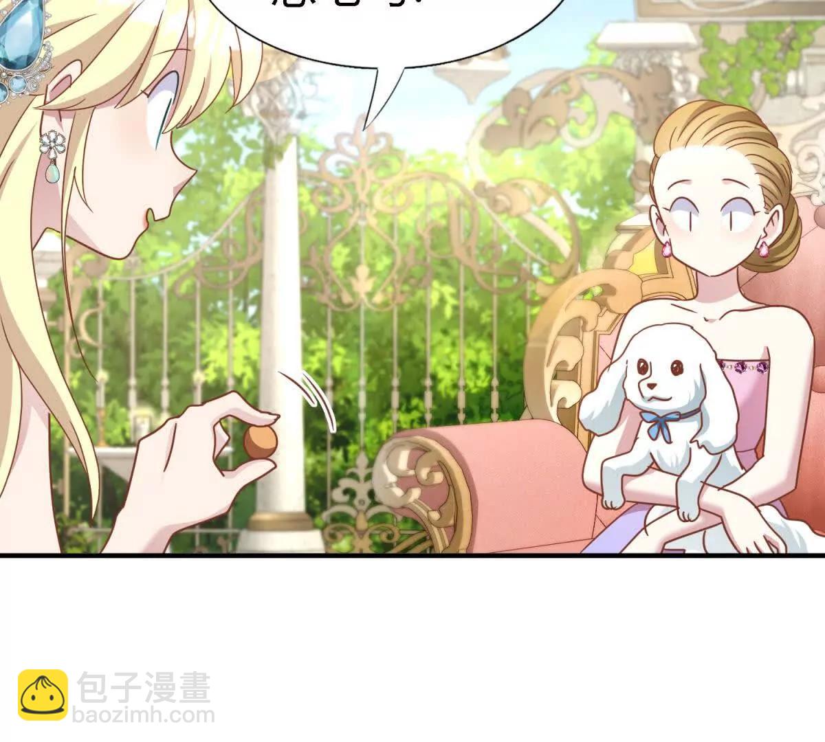 第184话 茶会开始了（下）(1/2)-第185话