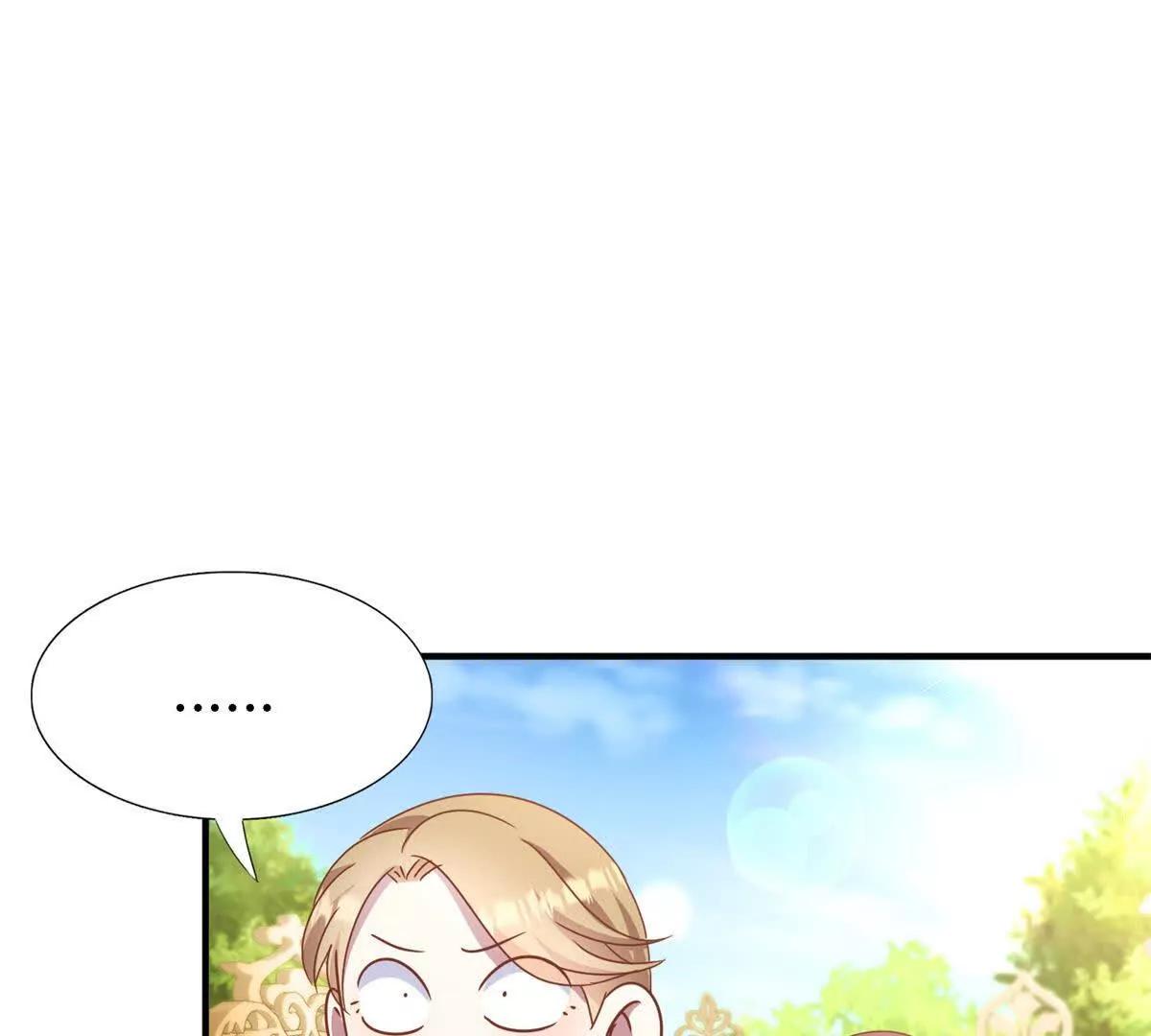第186话 舌为剑（下）(1/2)-第187话