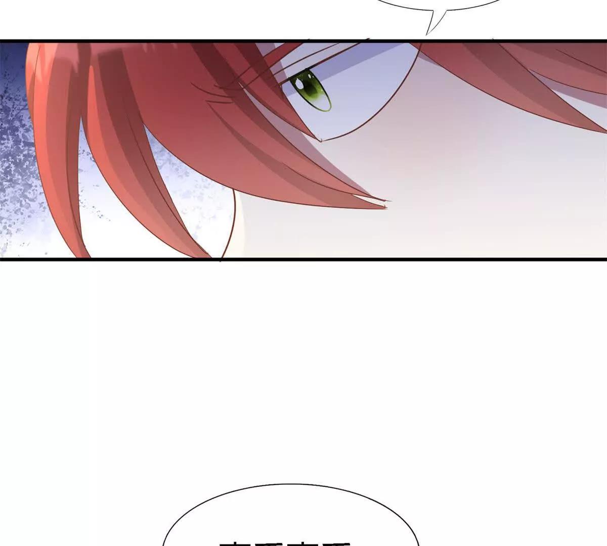 第186话 舌为剑（下）(1/2)-第187话