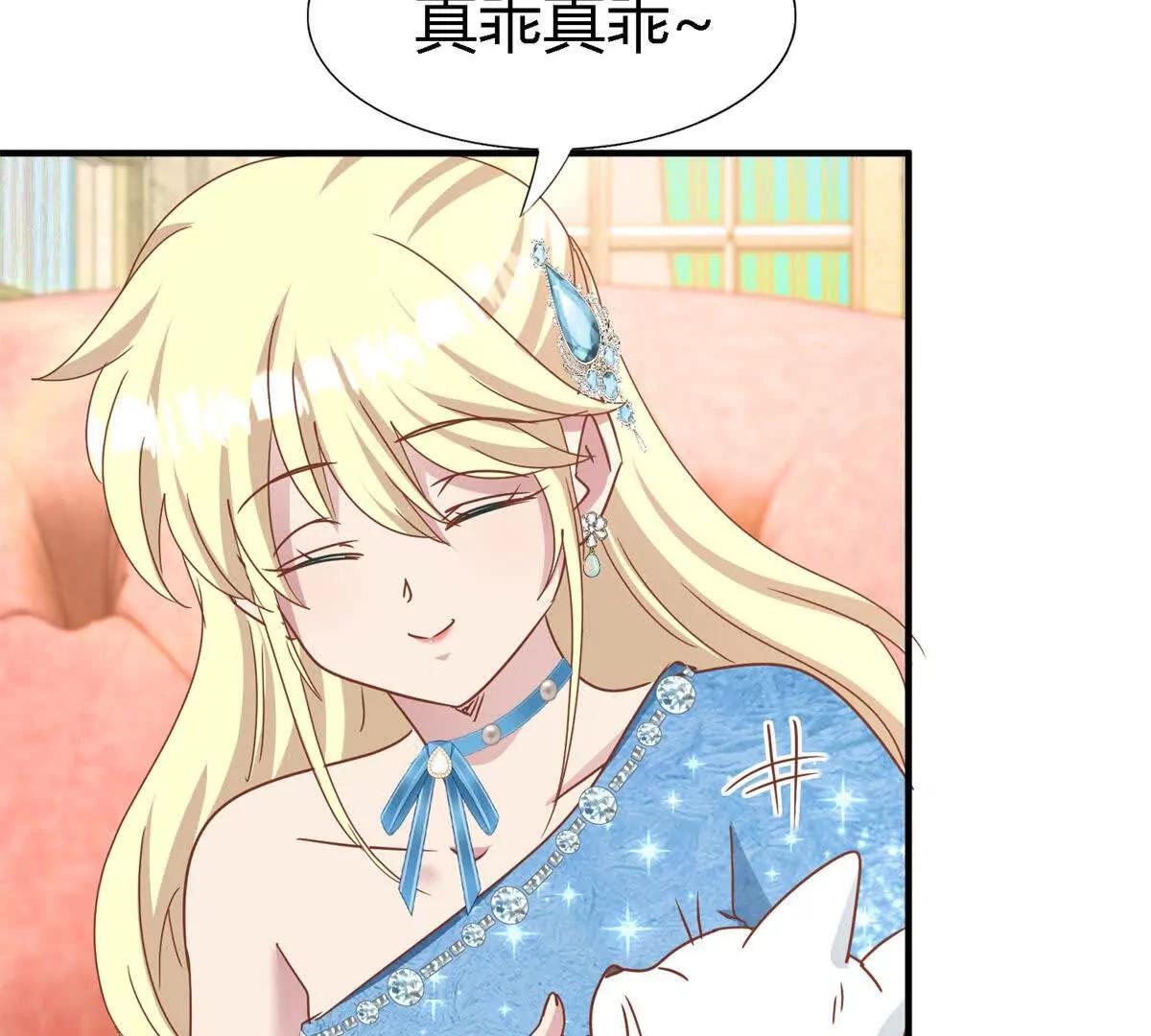 第186话 舌为剑（下）(1/2)-第187话